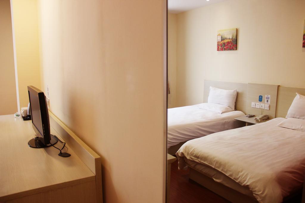 Hanting Express Beijing Guomao Room photo